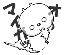 Kawaikoburifu. Rabbit sticker #12243653