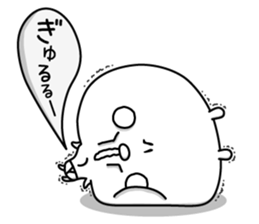 Kawaikoburifu. Rabbit sticker #12243654