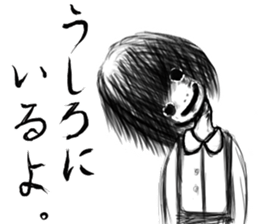 "Horror" series sticker #12243983