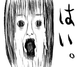 "Horror" series sticker #12244006