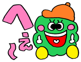 Rienbow colorful pop sticker sticker #12244342