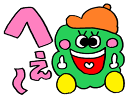 Rienbow colorful pop sticker sticker #12244342