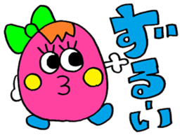 Rienbow colorful pop sticker sticker #12244344