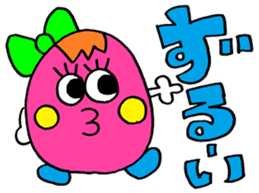 Rienbow colorful pop sticker sticker #12244344