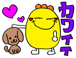 Rienbow colorful pop sticker sticker #12244345