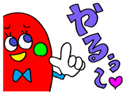 Rienbow colorful pop sticker sticker #12244346