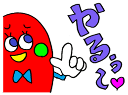 Rienbow colorful pop sticker sticker #12244346