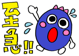 Rienbow colorful pop sticker sticker #12244347