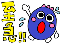 Rienbow colorful pop sticker sticker #12244347