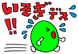 Rienbow colorful pop sticker sticker #12244348