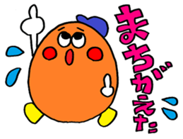 Rienbow colorful pop sticker sticker #12244351