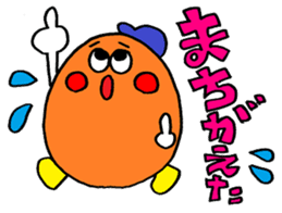 Rienbow colorful pop sticker sticker #12244351