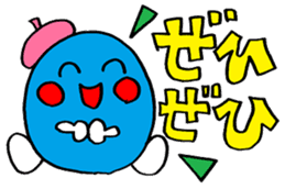 Rienbow colorful pop sticker sticker #12244354