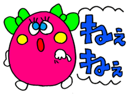 Rienbow colorful pop sticker sticker #12244356