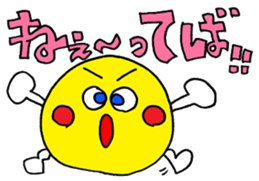 Rienbow colorful pop sticker sticker #12244357