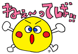 Rienbow colorful pop sticker sticker #12244357