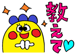 Rienbow colorful pop sticker sticker #12244358