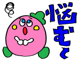 Rienbow colorful pop sticker sticker #12244359