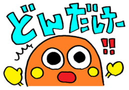 Rienbow colorful pop sticker sticker #12244360