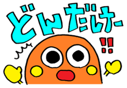 Rienbow colorful pop sticker sticker #12244360