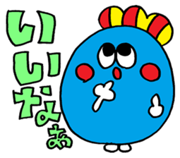 Rienbow colorful pop sticker sticker #12244361