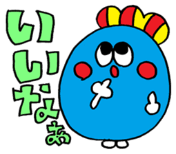 Rienbow colorful pop sticker sticker #12244361