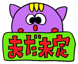 Rienbow colorful pop sticker sticker #12244363