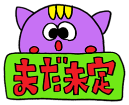 Rienbow colorful pop sticker sticker #12244363