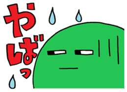 Rienbow colorful pop sticker sticker #12244365