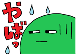 Rienbow colorful pop sticker sticker #12244365