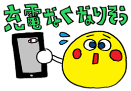 Rienbow colorful pop sticker sticker #12244367