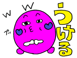 Rienbow colorful pop sticker sticker #12244370