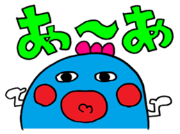 Rienbow colorful pop sticker sticker #12244371