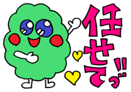 Rienbow colorful pop sticker sticker #12244372