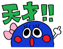 Rienbow colorful pop sticker sticker #12244374