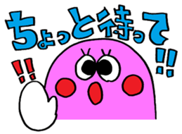 Rienbow colorful pop sticker sticker #12244376