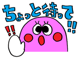 Rienbow colorful pop sticker sticker #12244376