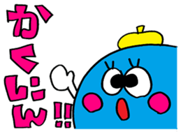 Rienbow colorful pop sticker sticker #12244378