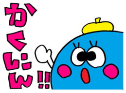 Rienbow colorful pop sticker sticker #12244378