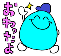 Rienbow colorful pop sticker sticker #12244379