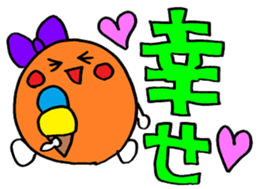 Rienbow colorful pop sticker sticker #12244380