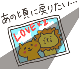 CHI chan 4 sticker #12244857