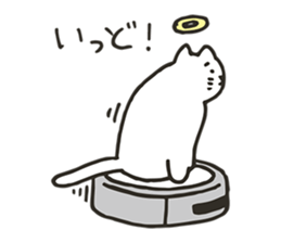 Kagoshima dialect cat sticker #12244865