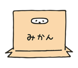 Kagoshima dialect cat sticker #12244866