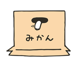 Kagoshima dialect cat sticker #12244867