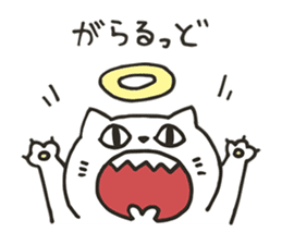 Kagoshima dialect cat sticker #12244876