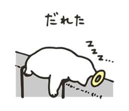 Kagoshima dialect cat sticker #12244880