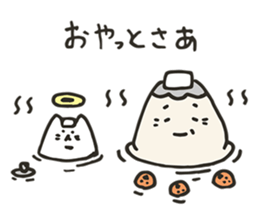 Kagoshima dialect cat sticker #12244881