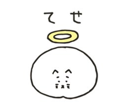 Kagoshima dialect cat sticker #12244883