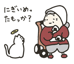 Kagoshima dialect cat sticker #12244890